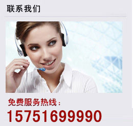 联系我们购买喷砂机