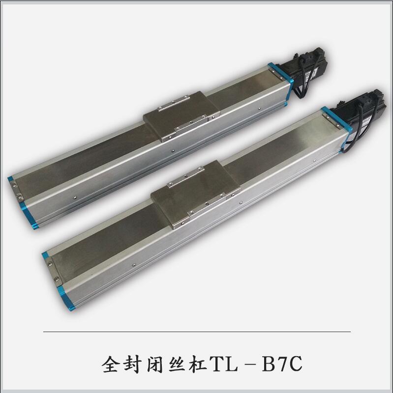 ����ģ��TL-B7C