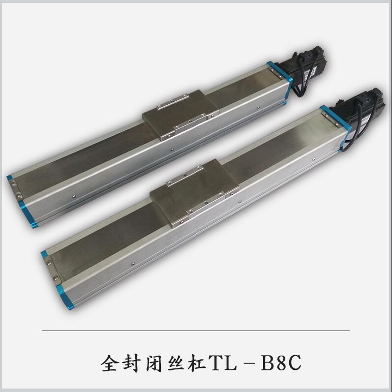 ����ģ��TL-B8C