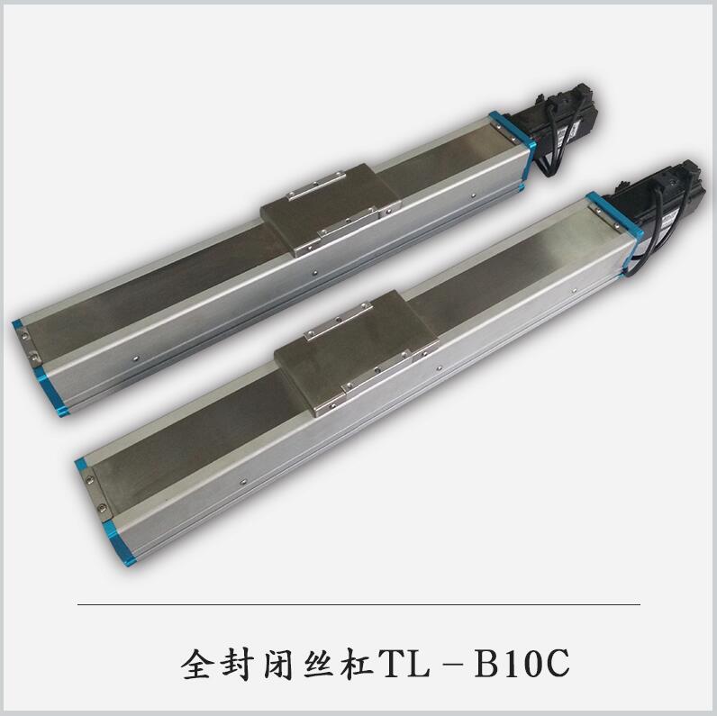 ����ģ��TL-B10C