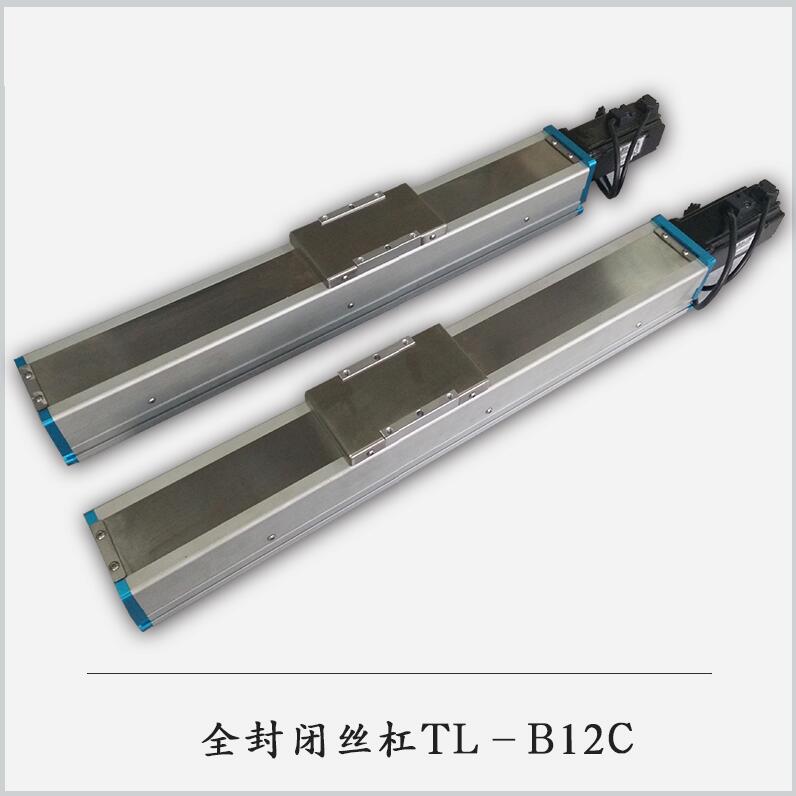 ����ģ��TL-B12C