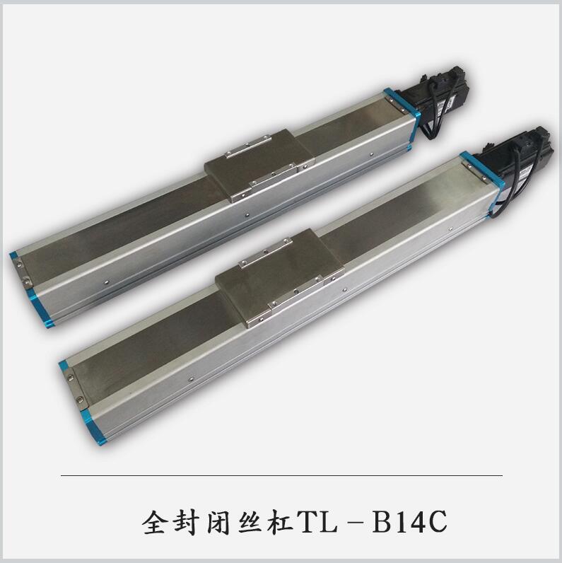 ����ģ��TL-B14C